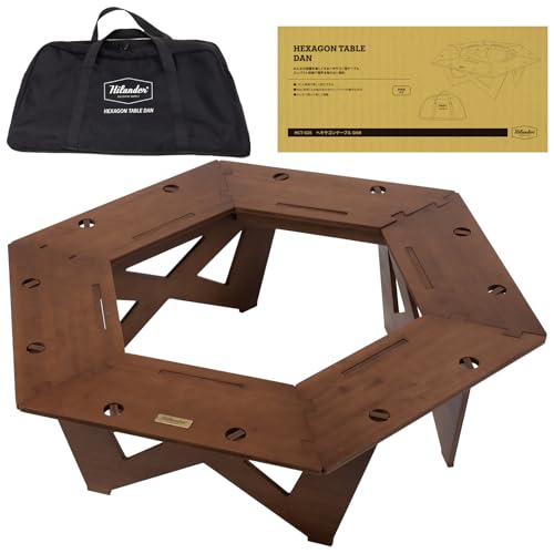 ヘキサゴン テーブル」の人気商品一覧 | 安い商品を通販サイト